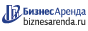 Коммерческая недвижимость в Чулыме